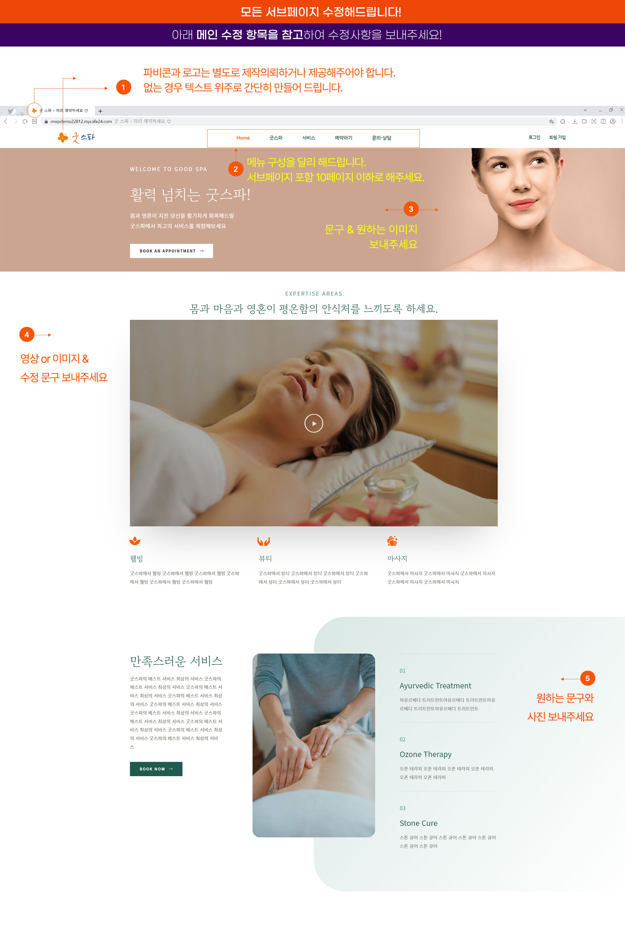 상세이미지